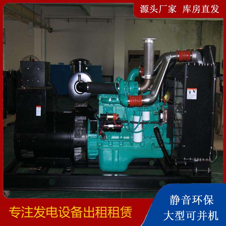 平顶山发电机出租