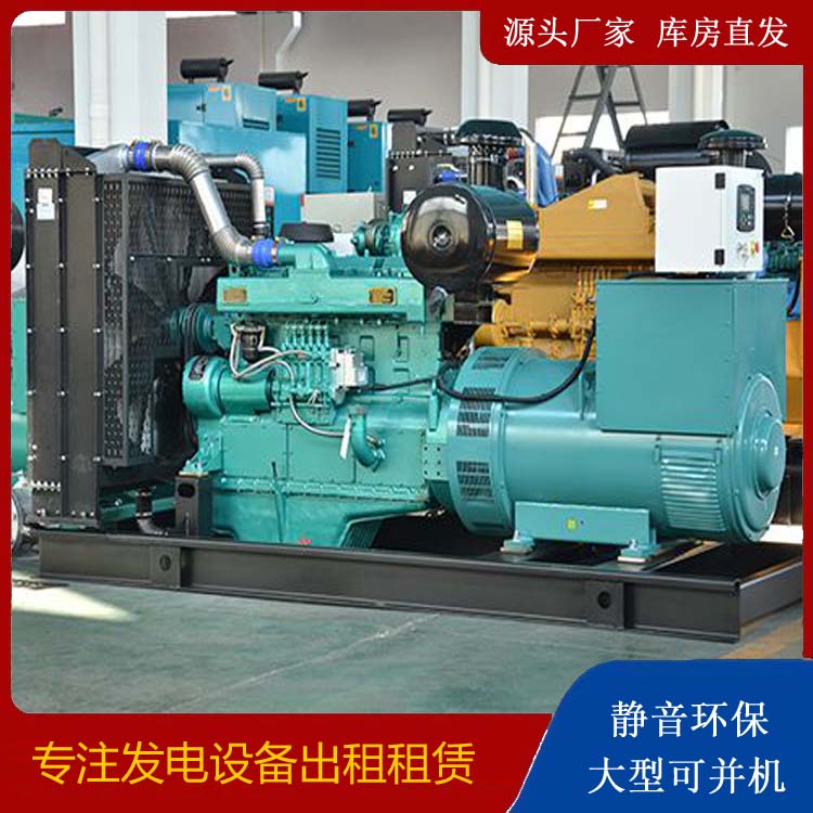 平顶山出租发电车