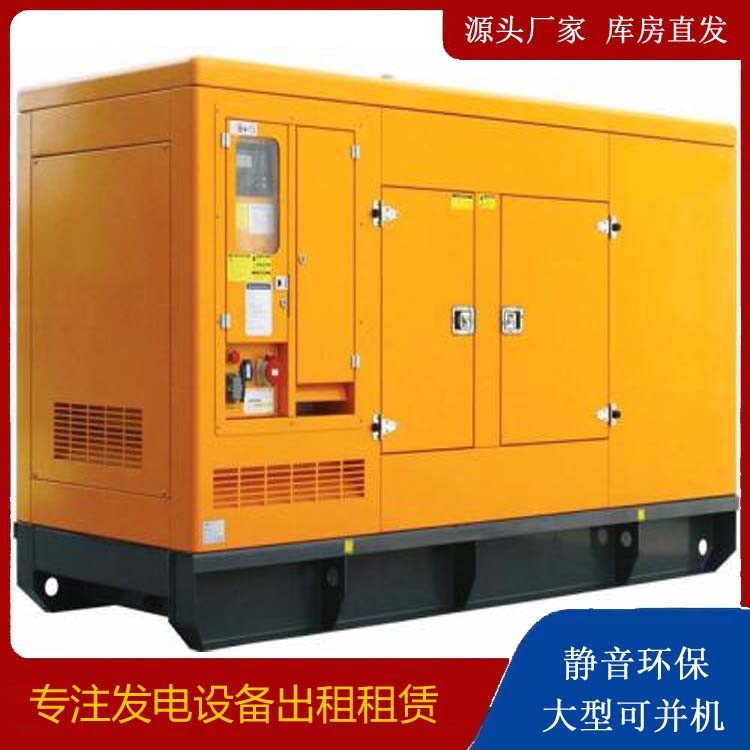 平顶山发电机出租 柴油机组启动电瓶的方法和和保养