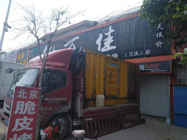 平顶山发电机出租-柴油发电机组散热器如何检查与维护