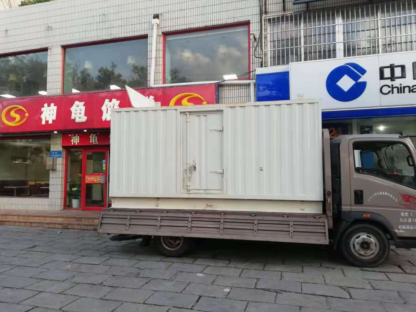 平顶山出租发电机-柴油发电机组错误的启动方式