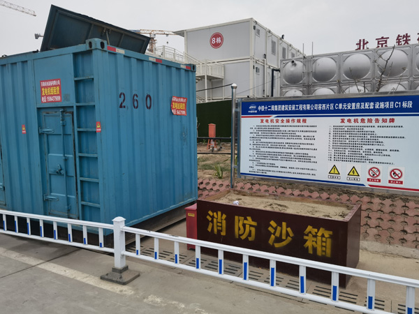 平顶山发电机租赁-电缆长度过长会对 100KW 发电机造成哪些影响？