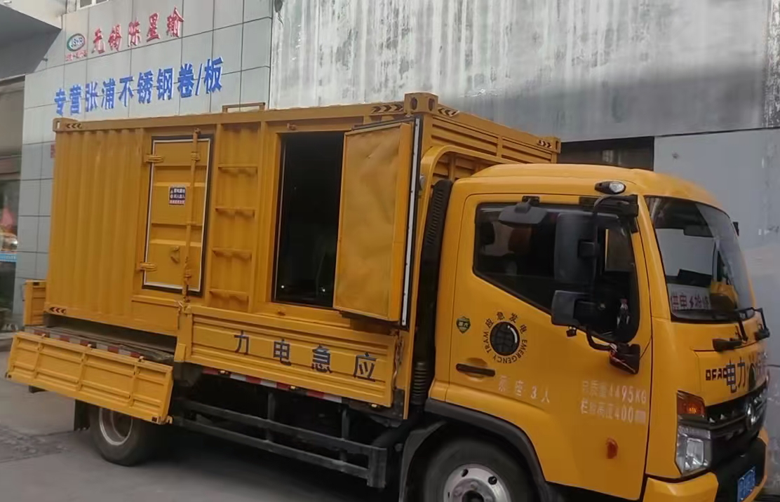 平顶山安装和使用柴油发电机组需要注意哪些事项？