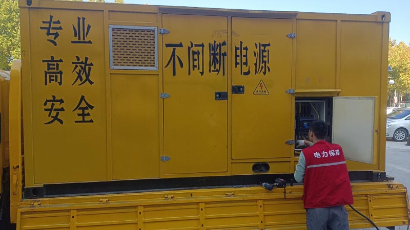 平顶山柴油发电机组和UPS电源配合使用时，如何避免切换过程中的电力中断？